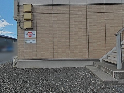 パノラマ