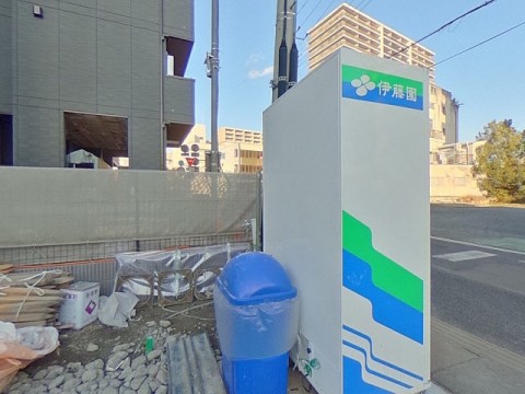 パノラマ