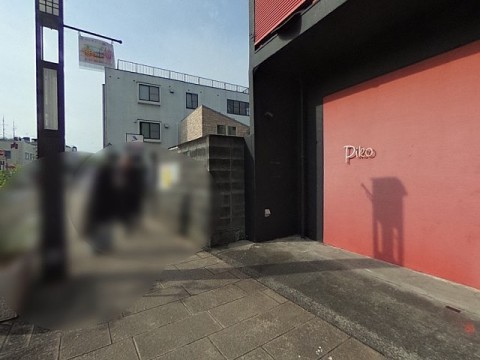 パノラマ