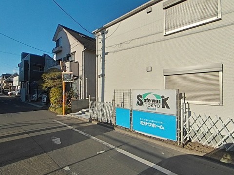 パノラマ