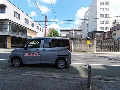 パノラマ
