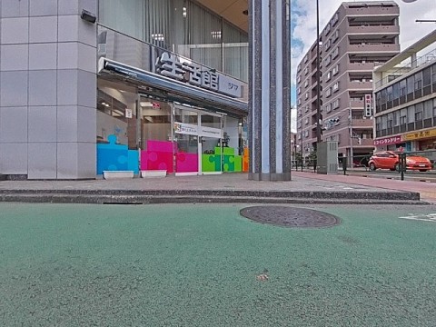 パノラマ