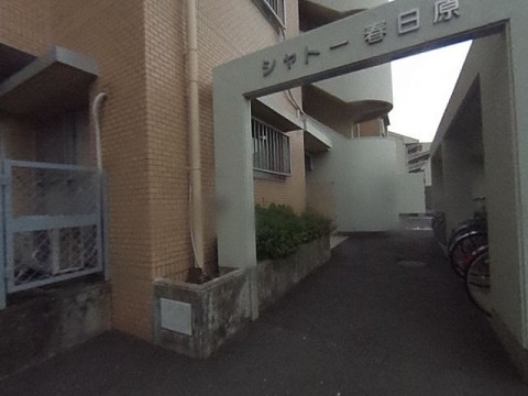 パノラマ