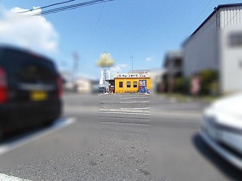 パノラマ