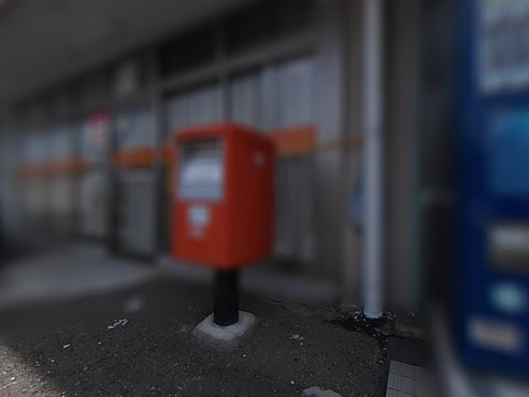 パノラマ