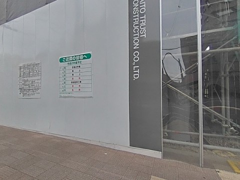 パノラマ