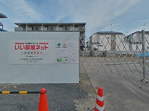 パノラマ