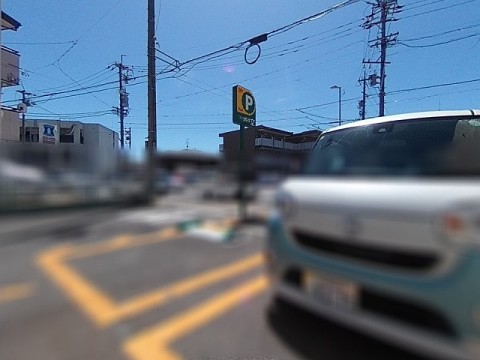パノラマ