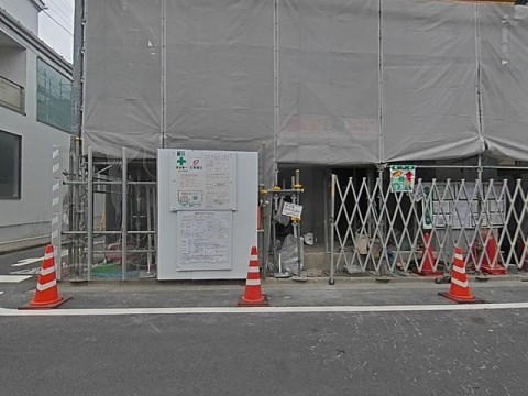パノラマ