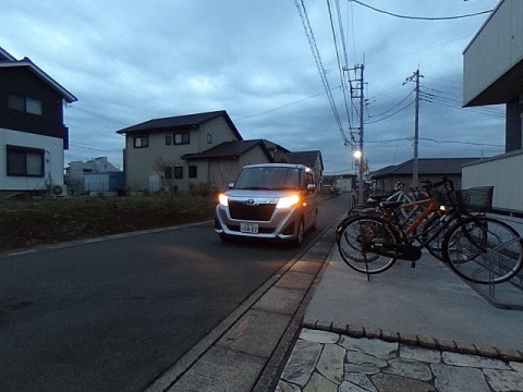 パノラマ