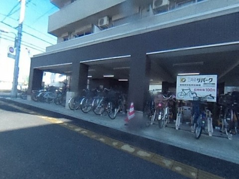 パノラマ