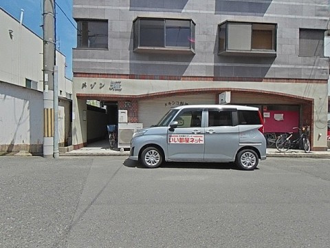パノラマ