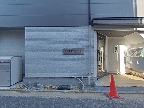 パノラマ