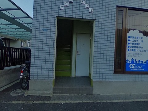 パノラマ