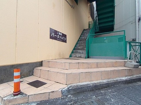 パノラマ