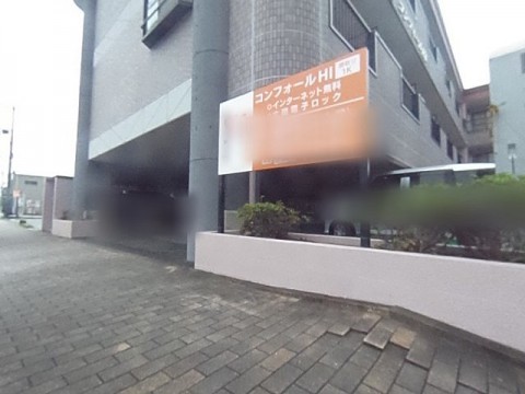パノラマ