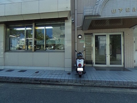 パノラマ