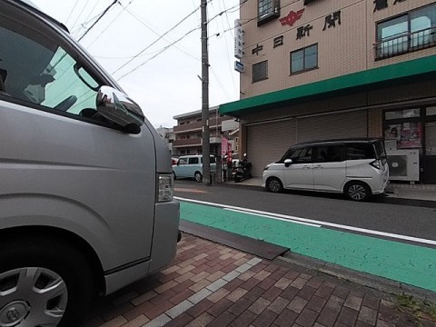 パノラマ