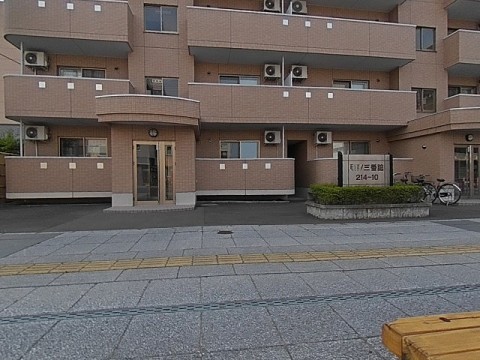 パノラマ