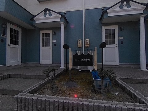パノラマ