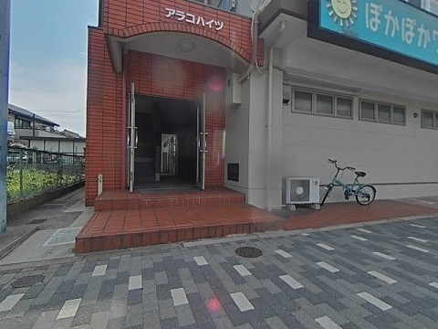 パノラマ
