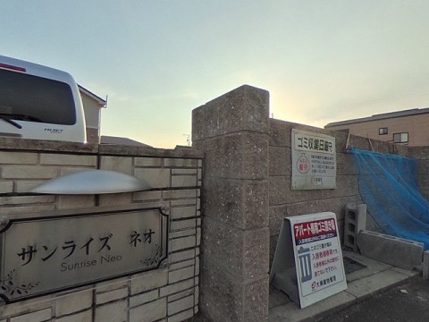 パノラマ