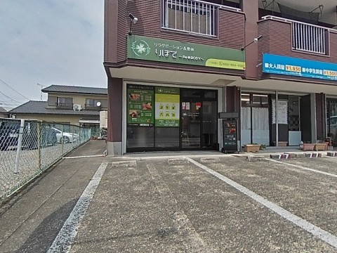 パノラマ