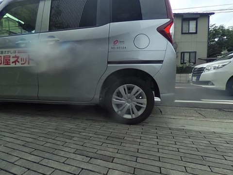 パノラマ