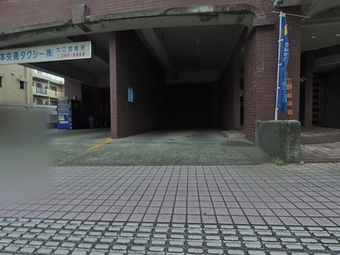 パノラマ