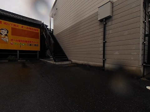 パノラマ