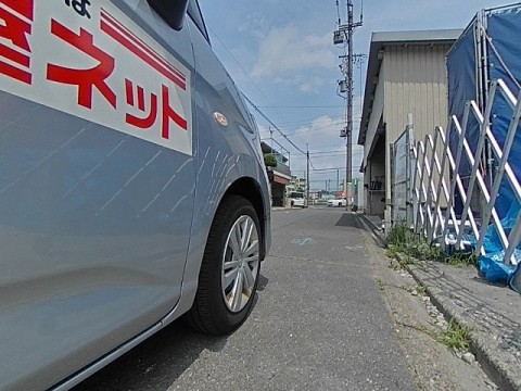 パノラマ