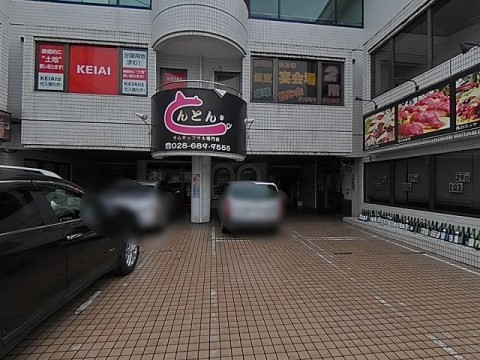 パノラマ