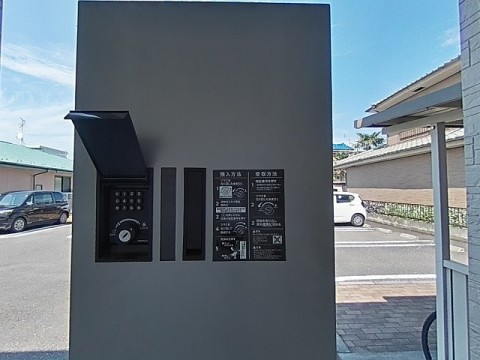 パノラマ