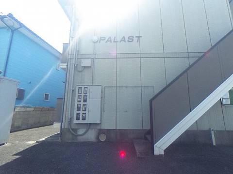 パノラマ