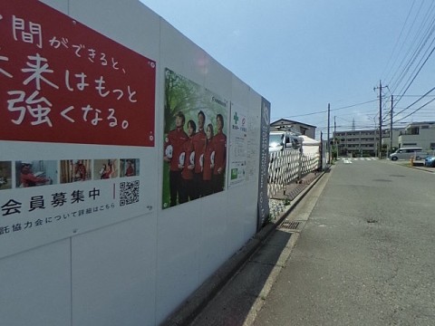 パノラマ