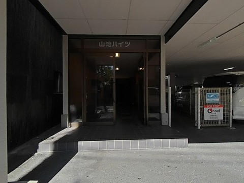 パノラマ