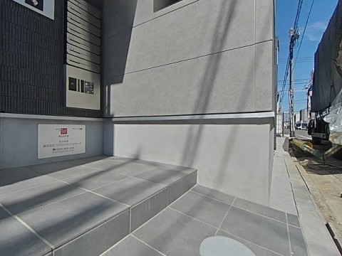 パノラマ