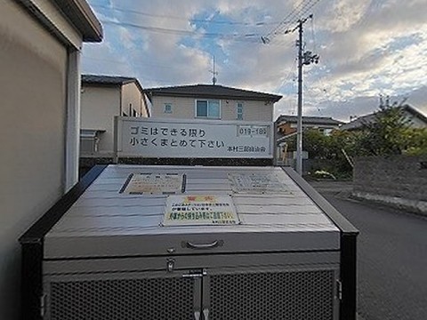 パノラマ
