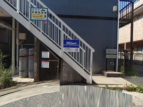 パノラマ