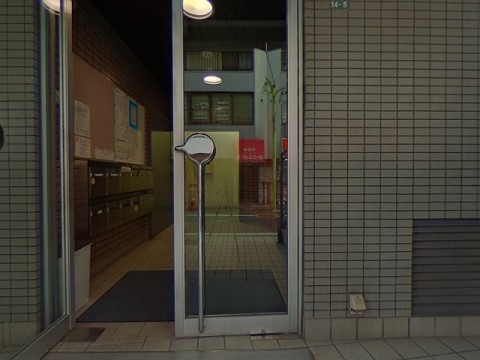 パノラマ
