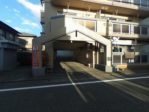 パノラマ