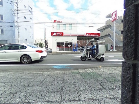 パノラマ