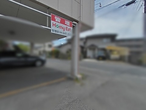 パノラマ