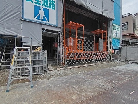 パノラマ