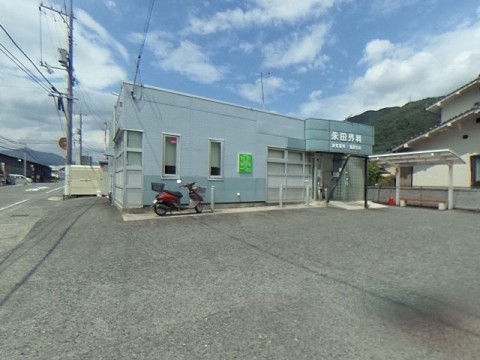パノラマ