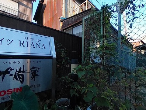 パノラマ