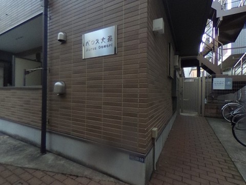 パノラマ