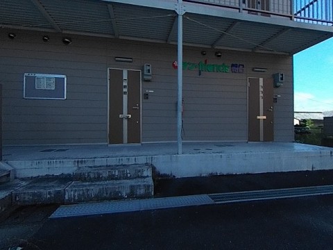 パノラマ