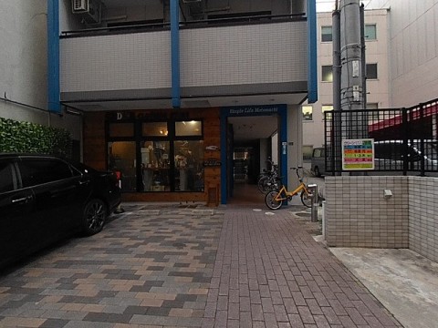 パノラマ