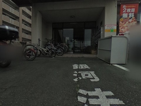 パノラマ